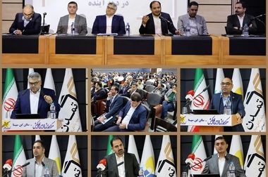 صندوق طلای «تابش» از مرز ۱۰ همت عبور کرد