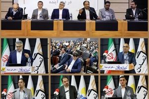 از بلاک‌چین تا هوش مصنوعی؛ مسیر شکل‌گیری تأمین مالی هوشمند در ایران