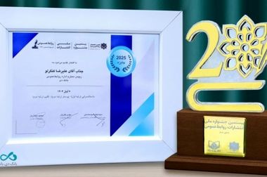 عملکرد ۹ ماهه بانک دی خیره‌کننده و قابل تقدیر است