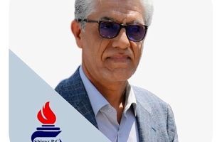 پیام تبریک مدیرعامل مدیر شرکت پتروشیمی شیراز به مناسبت فرا رسیدن عید سعید فطر