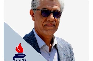 پیام تبریک مدیرعامل پتروشیمی شیراز به مناسبت فرا رسیدن روز جهانی کار و کارگر