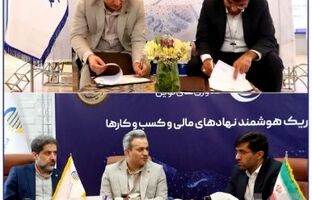 بهشتی‌نژاد: لزوم بهره‌گیری از فناوری‌های نوین و هوش مصنوعی برای ارائه خدمات مطلوب‌