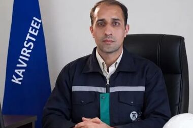 فولاد کویر، صادرکننده نمونه سال ۱۴۰۴ استان اصفهان شد