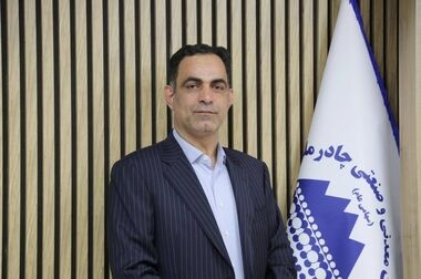 مهدی حسین‌پور قائم مقام چادرملو شد