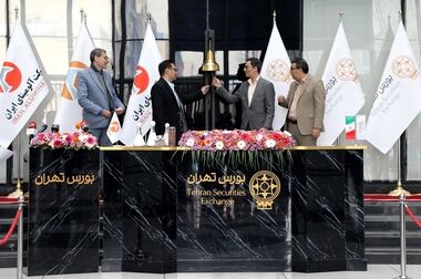 وتجارت زنگ معاملات بورس را به صدا درآورد