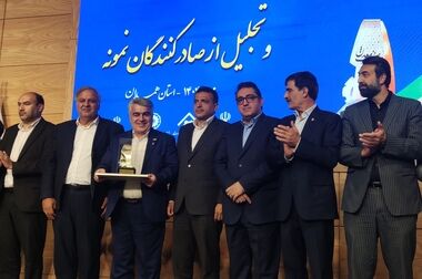 بازدید نمایندگان استان همدان در مجلس از غرفه صبانور در اولین نمایشگاه معدن کشور