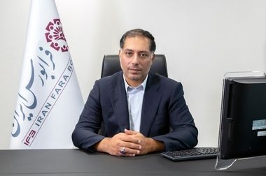 «جهش» بنیاد علم ایران آغاز شد