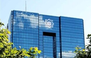 مهار تورم؛ شرط اصلی اثربخشی عملیات بازار باز