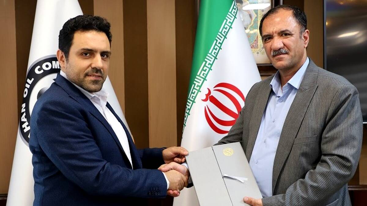 امضاء تفاهم نامه همکاری بین شرکت نفت سپاهان و پالایشگاه آبادان