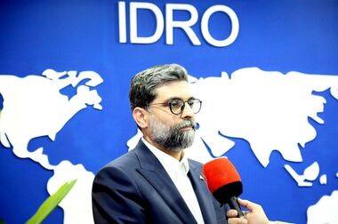ایدرو تا پایان امسال ۵۰۰ مگاوات نیروگاه خورشیدی احداث می کند