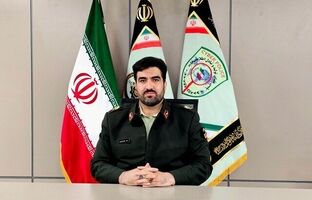 واریز هدیه ۴ میلیونی به مناسبت شب یلدا؛ ترفند جدید کلاهبرداران سایبری