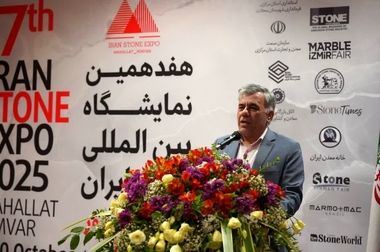 تقویت همکاری‌های علمی ایران و چین در حوزه زمین‌شناسی