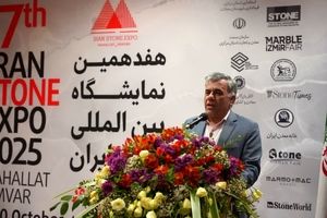 معاون و زیر و رئیس سازمان زمین‌شناسی واکتشافات معدنی کشور اعلام کرد: معدن در دولت چهاردهم به جایگاه واقعی خود بازمی‌گردد