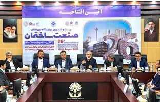 بانک مسکن، پیشتاز تأمین مالی نهضت ملی مسکن/ تاکید بر حرکت در مسیر سیاست‌های دولت در بخش مسکن با استفاده از روش‌های نوین تامین مالی