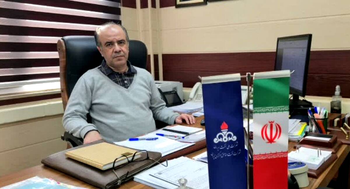تأمین امنیت انرژی کشور در فصول سرد با اقدام‌های راهبردی نفت مناطق مرکزی