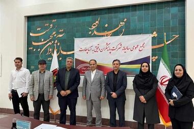 برگزاری همایش آگاهی و پیشگیری از سرطان در شرکت سنگ آهن مرکزی ایران