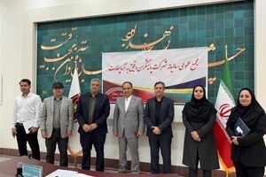 برگزاری مجمع عمومی عادی سالیانه صاحبان سهام شرکت پایشگران دقیق به آزما چغارت