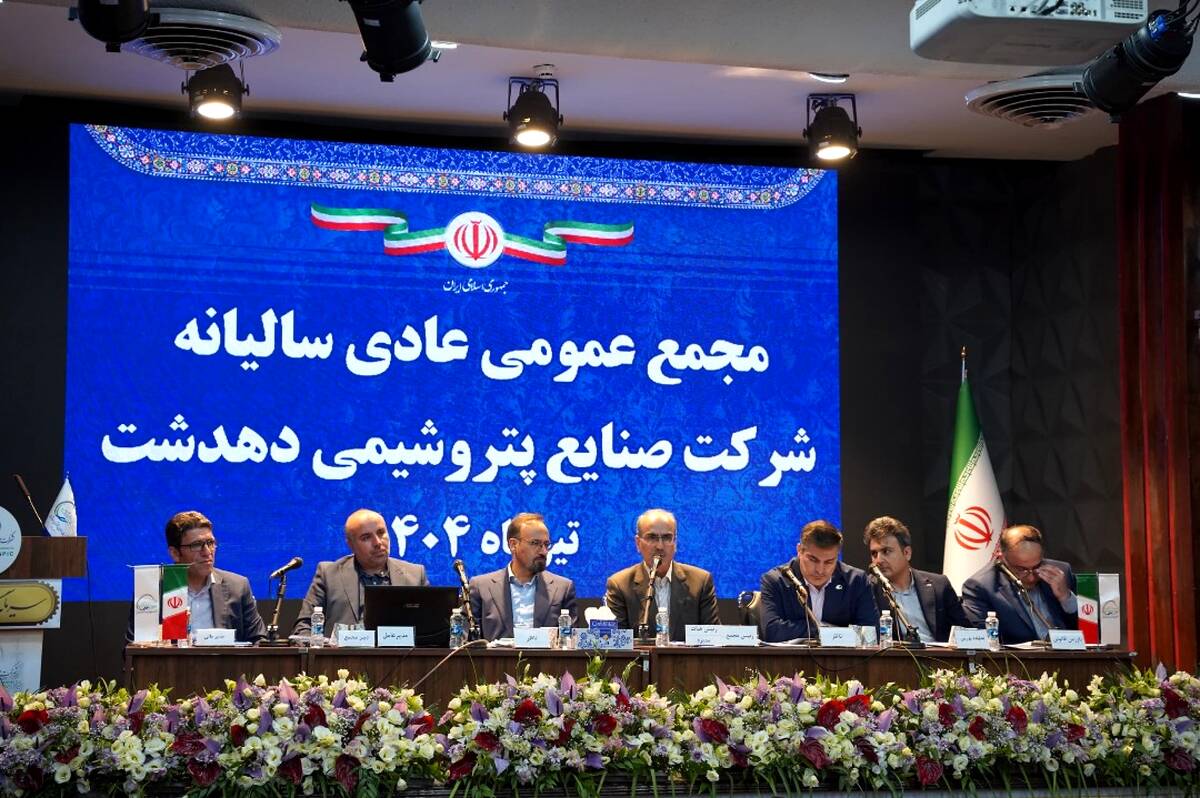 جزئیات پیشرفت ۴۵ درصدی پروژه پتروشیمی دهدشت