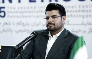 پتروشیمی هنگام، آزمون استخدامی برگزار خواهد کرد