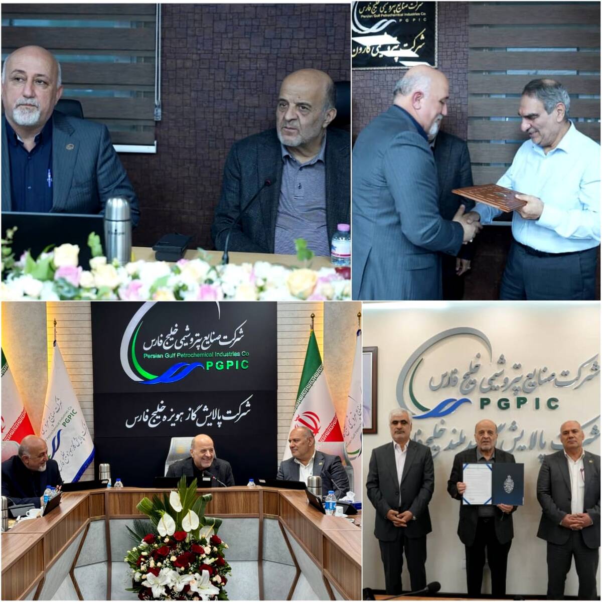 مدیران عامل جدید شرکت‌های پتروشیمی کارون، پالایش گاز هویزه و بیدبلند خلیج‌فارس فارس معارفه شدند