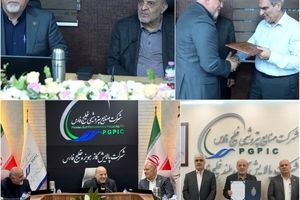 مدیران عامل جدید شرکت‌های پتروشیمی کارون، پالایش گاز هویزه و بیدبلند خلیج‌فارس فارس معارفه شدند