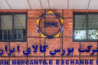 زنجیره ابزارهای مالی و مشتقه شمش نقره راه اندازی می شود/ رقیب طلا و فلز محبوب سرمایه گذاران به میدان می آید
