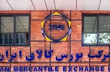 زنجیره ابزارهای مالی و مشتقه شمش نقره راه اندازی می شود/ رقیب طلا و فلز محبوب سرمایه گذاران به میدان می آید