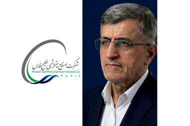 نشست صمیمانه مدیران شرکت صنایع پتروشیمی خلیج فارس با خانواده شهدای صنعت پتروشیمی