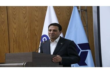 نخستین کنفرانس ملی تشریفات مدیران برگزار می شود