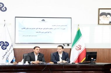 صنعت خودرو در مسیر انطباق با استانداردهای یورو۶ قرار دارد