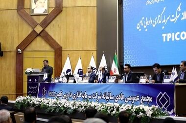 حضور فعال هلدینگ دارویی شستا در نهمین نمایشگاه ایران فارما