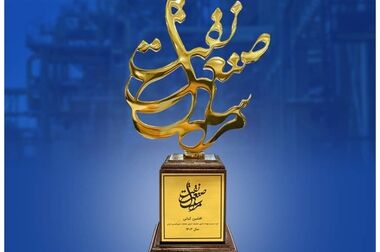 در جرقه‌ها، زندگی جریان دارد