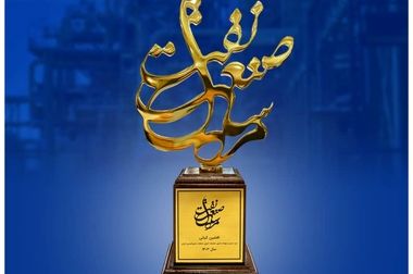 در جرقه‌ها، زندگی جریان دارد