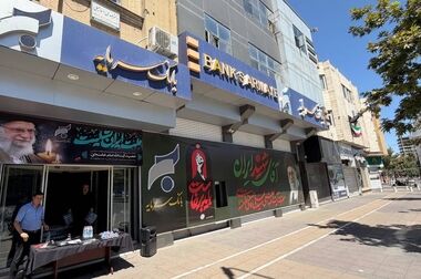 رسالت حوزه فناوری اطلاعات، تمرکز بر بانکداری دیجیتال است