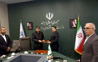 حمایت از کسب و کارهای کوچک و متوسط با پیشگامی پست بانک ایران