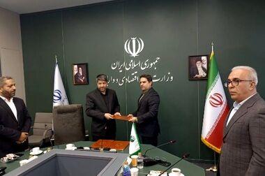 مجمع عمومی عادی سالیانه (سال مالی ۱۴۰۴) شرکت صرافی فراز اعتمادپست بانک ایران برگزار شد