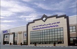 بومی‌سازی ورق‌های استحکام ‌بالای دوفازی گرید فریت-بینیتی در شرکت ساپکو