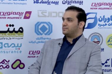 سازمان فروش کارآمد از شروط افزایش ضریب نفوذ بیمه های زندگی