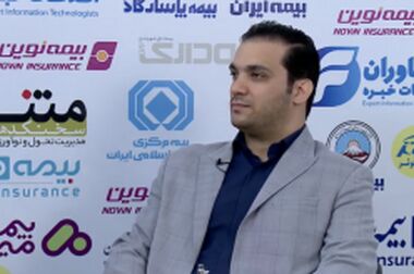 «بیمه پاسارگاد» چطور راه خود را از رقبا جدا کرد؟