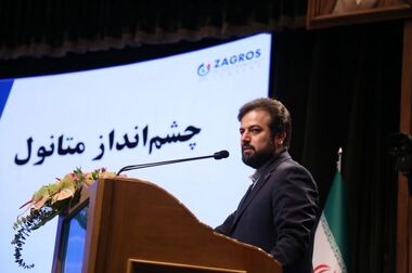 بازدید سرکنسول ایران از غرفه پتروشیمی زاگرس در نمایشگاه صنایع شیمیایی و پتروشیمی چین