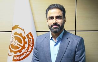 سرپرست جدید مجتمع مس دره‌آلو منصوب شد