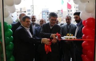  افتتاح ساختمان جدید شعبه فاطمی بیمه ایران به‌عنوان مجهزترین شعبه بیمه ای کشور