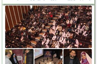 برپائی نمایشگاه صنایع دستی و سوغات در منطقه ۴