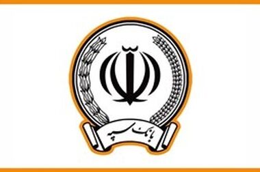 امکان وکالتی کردن حساب‌های بانک سپه برای ثبت‌نام خودروهای وارداتی فروردین ۱۴۰۵