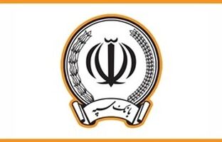 آمادگی زیرساخت فنی بانک سپه برای ارائه خدمات