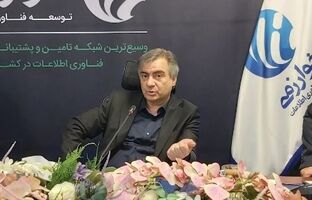 فناوری، زیربنای توسعه خدمات مالی نوین و شتاب‌دهنده بانکداری دیجیتال است