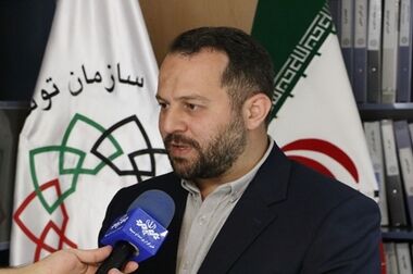 آیین معارفه و تکریم رئیس سازمان توسعه تجارت ایران برگزار شد