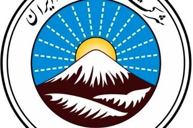 برگزاری مراسم پرفیض عزاداری ایام شهادت حضرت فاطمه‌(س) در بیمه ایران