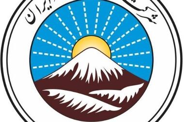 بازگشت آرامش به بیمه ایران در دوره جدید مدیریتی