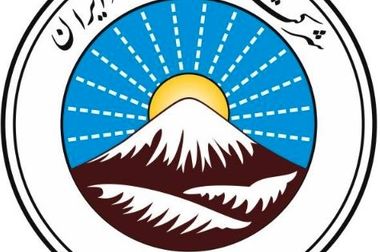 بازگشت آرامش به بیمه ایران در دوره جدید مدیریتی